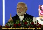 PM Modi : మహిళలపై నేరాలకు పాల్పడే వారిని విడిచిపెట్టం : మోదీ