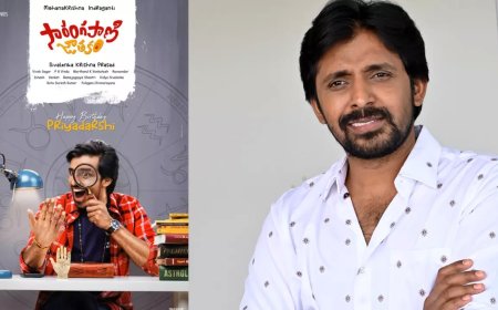 Priyadarshi :ప్రిదయర్శి సినిమా వేణు స్వామిపై సెటైరా..?