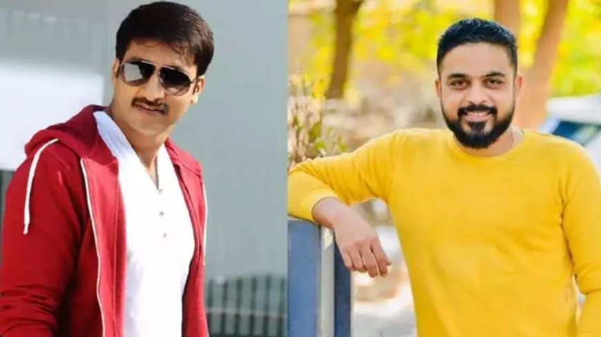 Radhakrishna with Gopichand
గోపీచంద్ తో రాధాకృష్ణ