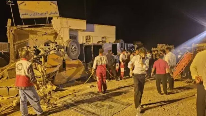 Bus Accident: ఇరాన్లో బస్సు బోల్తా..
