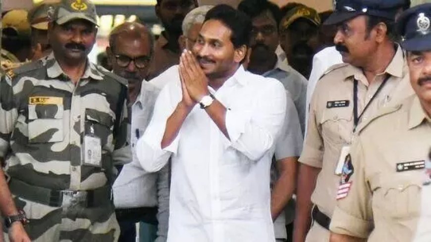 Jagan UK Trip: విదేశీ పర్యటనకు అనుమతించొద్దన్న సీబీఐ