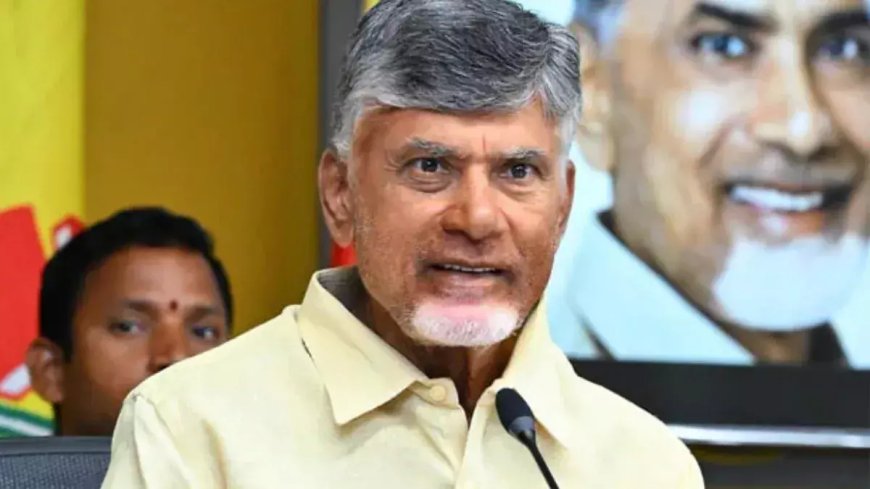 AP Politics: టాప్-5లో చంద్రబాబు