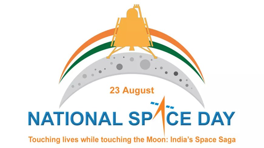 National Space Day: నేడు జాతీయ అంతరిక్ష దినోత్సవం..