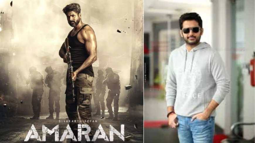 Nithiin :
శివకార్తికేయన్ సినిమాను కొన్న నితిన్