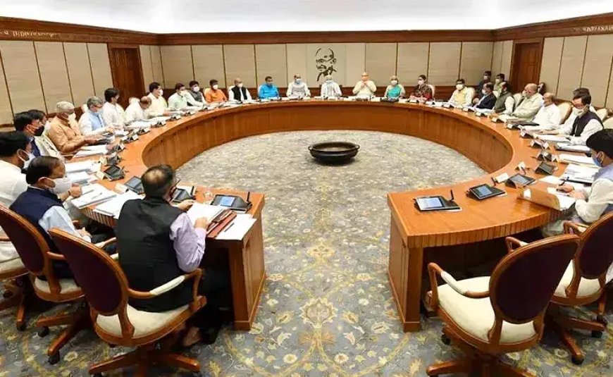Cabinet Decisions: విజ్ఞాన్ ధార పథకానికి కేంద్ర క్యాబినెట్ ఆమోదం