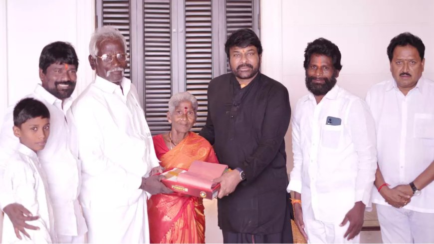 Chiranjeevi :
అభిమాని ఈశ్వరయ్య కుటుంబాన్ని సత్కరించిన మెగాస్టార్ చిరంజీవి
