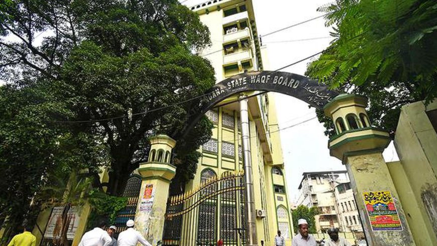 TG Waqf Borad | కేంద్రం చట్ట సవరణ బిల్లును వ్యతిరేకించిన తెలంగాణ వక్ఫ్ బోర్డు