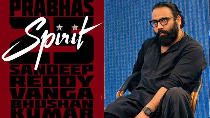 Spirit | క్రేజీ న్యూస్.. ప్రభాస్ స్పిరిట్ రిలీజ్ టైం చెప్పిన సందీప్ రెడ్డి వంగా..!