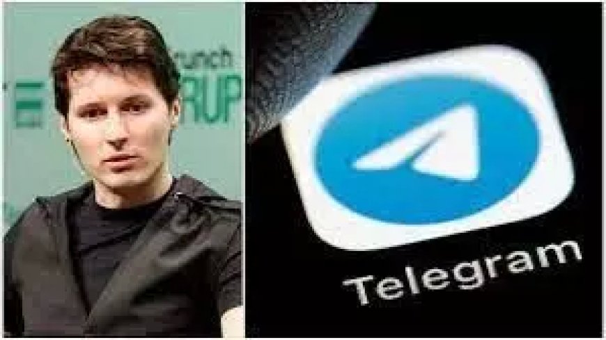 Telegram: భారత్లో టెలిగ్రామ్పై నిషేధం?