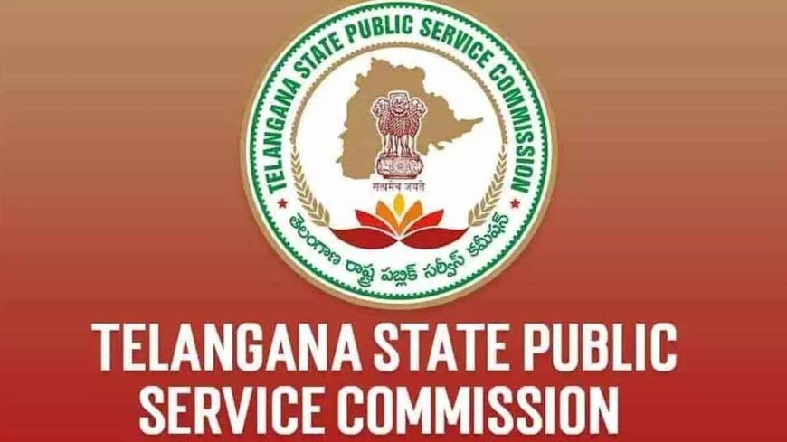 TGPSC | గ్రౌండ్ వాటర్ డిపార్ట్మెంట్లో నాన్ గెజిటెడ్ పోస్టులకు 31న సర్టిఫికెట్ వెరిఫికేషన్