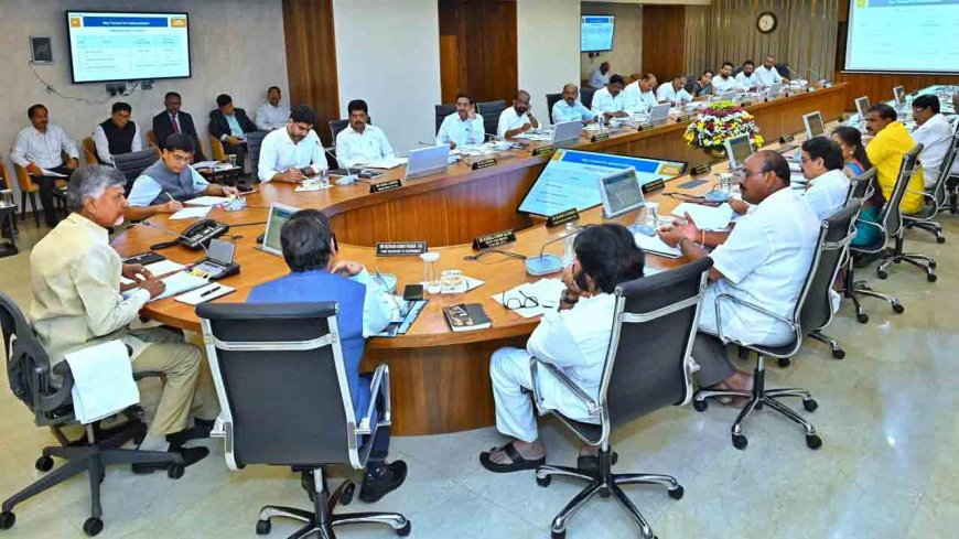 AP E Cabinet | రేపు ఏపీ మంత్రి వర్గ సమావేశం.. నోట్స్ లేకుండా ఈ-ట్యాబ్లతో నిర్వహణ
