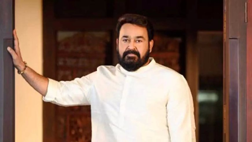 Mohan Lal : ‘అమ్మ’కు మోహన్ లాల్ రాజీనామా