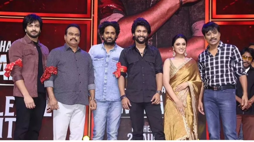Nani :
సరిపోదా శనివారం ఎక్స్ పెక్టేషన్స్ రీచ్ అవుతుందా..