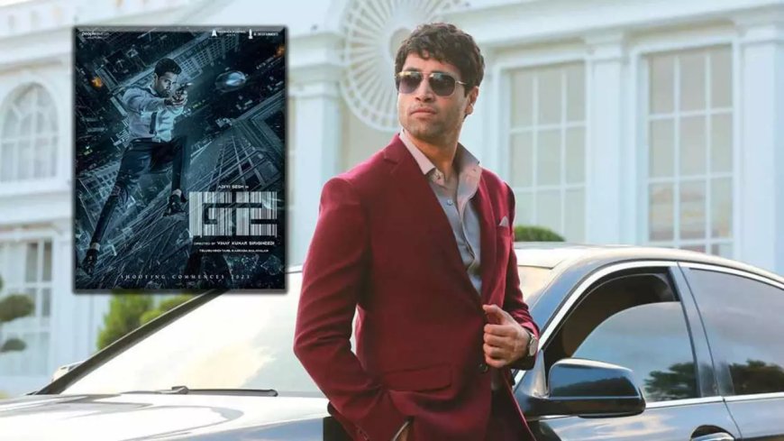 Adivi Sesh Goodachari 2 :
అడవి శేష్ సినిమాకు అంత బడ్జెట్టా