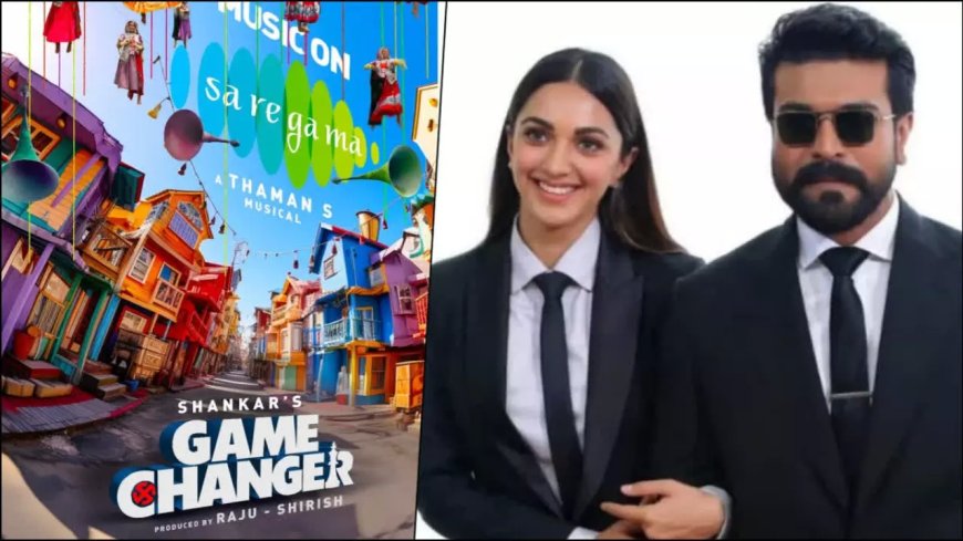 Ram Charan Game Changer :
గేమ్ ఛేంజర్ నుంచి స్పెషల్ అప్డేట్