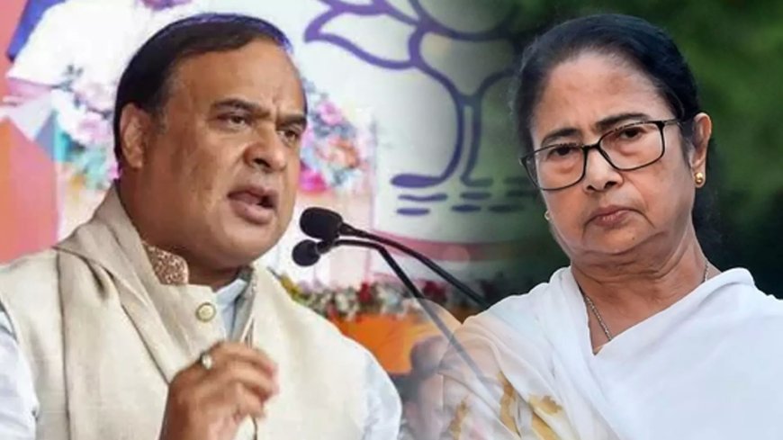 Assam Vs Bengal CM’S: బెంగాల్ తగలబడితే.. అంటూ మమత చేసిన వాఖ్యలపై అస్సాం సీఎం ఫైర్