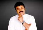 Chiranjeevi: మెగాస్టార్ చిరంజీవి కీలక ప్రకటన భారీ వర్షాలకు
