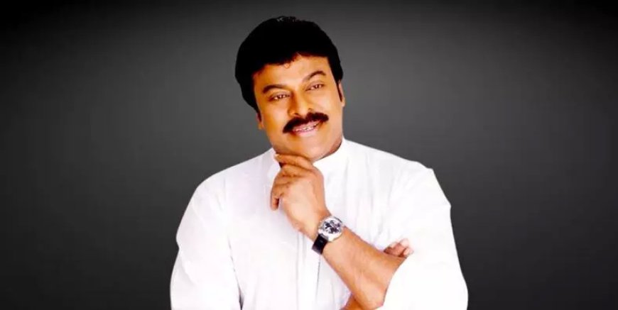 Chiranjeevi: మెగాస్టార్ చిరంజీవి కీలక ప్రకటన భారీ వర్షాలకు